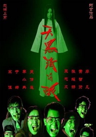 扒开美女狂揉的动漫